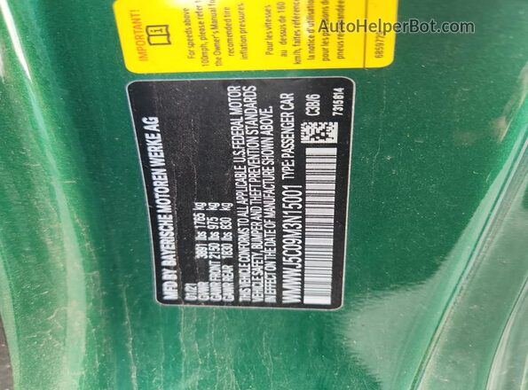 WMWWJ5C09M3N15001 2021 MINI COOPER Зеленый Вид подкапотного пространства