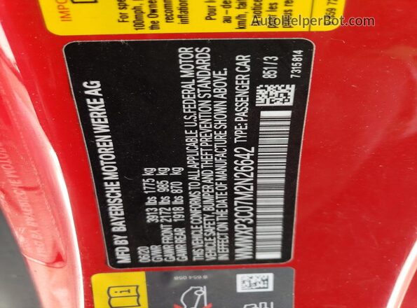 WMWXP3C07M2N26642 2021 MINI COOPER Red Շարժիչի բաժամունքի տեսք