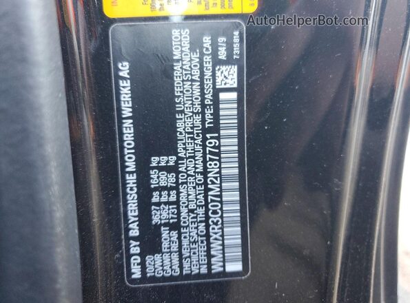 WMWXR3C07M2N87791 2021 MINI COOPER Black ძრავის განყოფილების ხედი