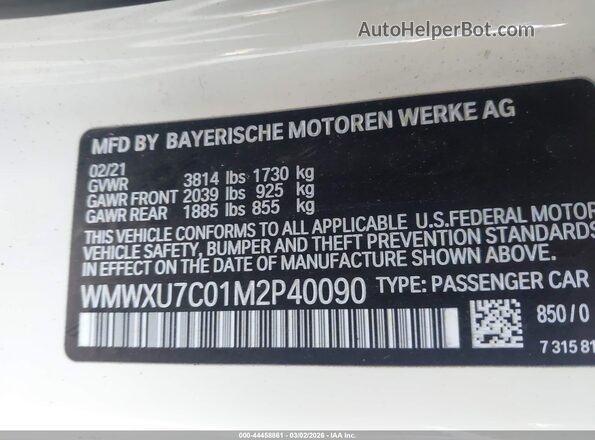 WMWXU7C01M2P40090 2021 MINI HARDTOP Cream Вид підкапотного простору