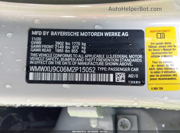 WMWXU9C06M2P15052 2021 MINI HARDTOP Gray ძრავის განყოფილების ხედი