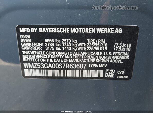 WMZ53GA00S7R63687 2025 MINI SE COUNTRYMAN Blue Вид підкапотного простору