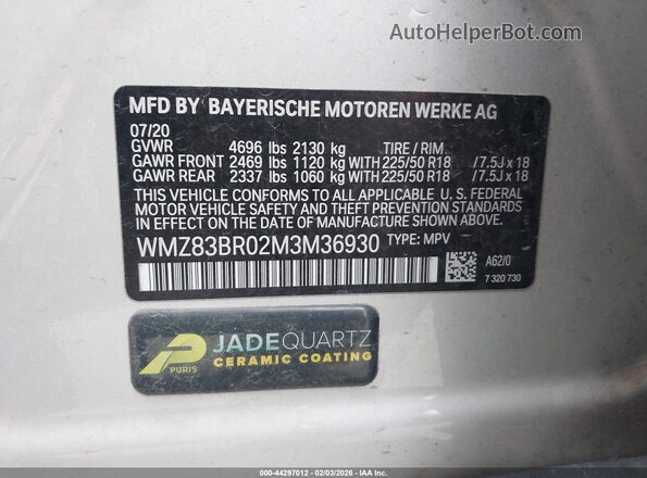 WMZ83BR02M3M36930 2021 MINI COUNTRYMAN Серый Вид подкапотного пространства
