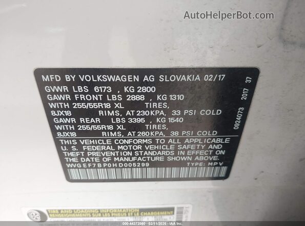 WVGEF7BP0HD005299 2017 VOLKSWAGEN TOUAREG White Engine compartment view