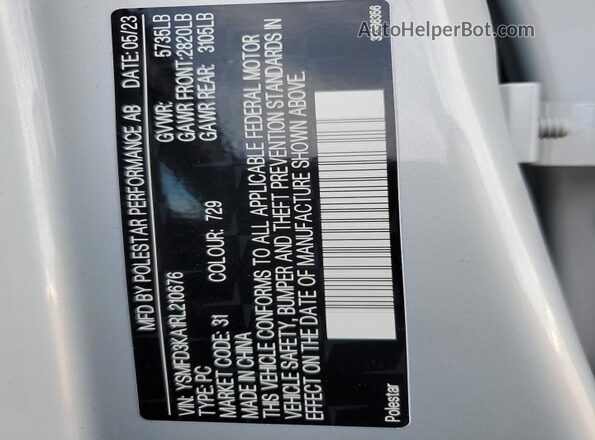 YSMFD3KA1RL210676 2024 POLESTAR 2 White ძრავის განყოფილების ხედი