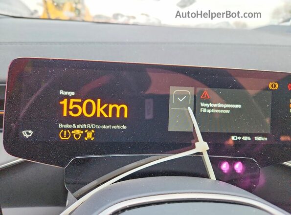 YSREA3YB9SB022577 2025 POLESTAR 3 Синий Вид щитка приборов