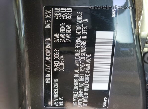 YV1102EK5L2397119 2020 VOLVO V60 Gray Engine compartment view