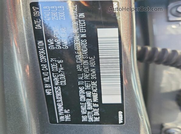 YV140MEL9J2382525 2018 VOLVO V60 Gray Вид наклейки з VIN-кодом