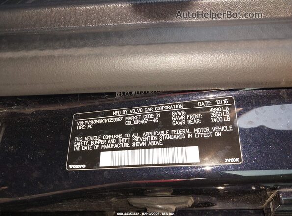 YV140MSK1H1359087 2017 VOLVO V60 Черный Вид подкапотного пространства