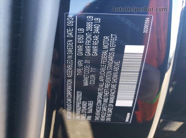 YV4062PF6S1329221 2025 VOLVO XC90 Black 360 interior view