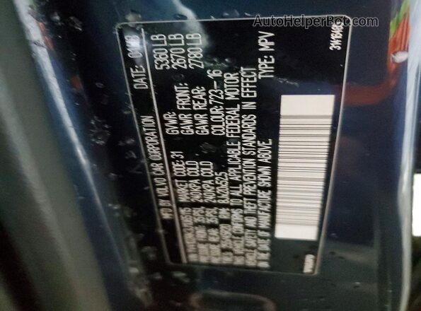 YV4102RK3J1065115 2018 VOLVO XC60 Charcoal Vista del compartimento del motor