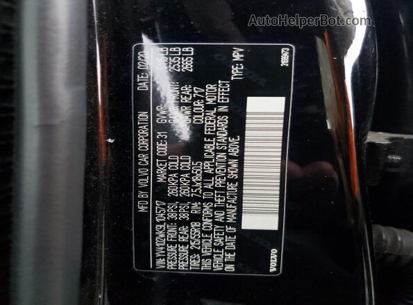 YV4102WK9L1045717 2020 VOLVO V60 Black VIN კოდის სტიკერის ხედი