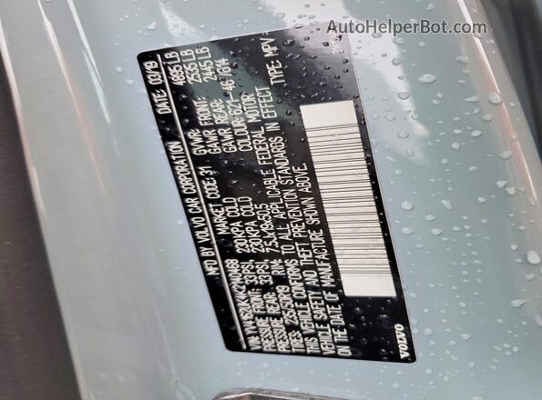 YV4162UK4K2140468 2019 VOLVO XC40 Blue Widok wnętrza 360 stopni