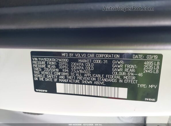 YV4162UK6K2140990 2019 VOLVO XC40 Белый Вид подкапотного пространства