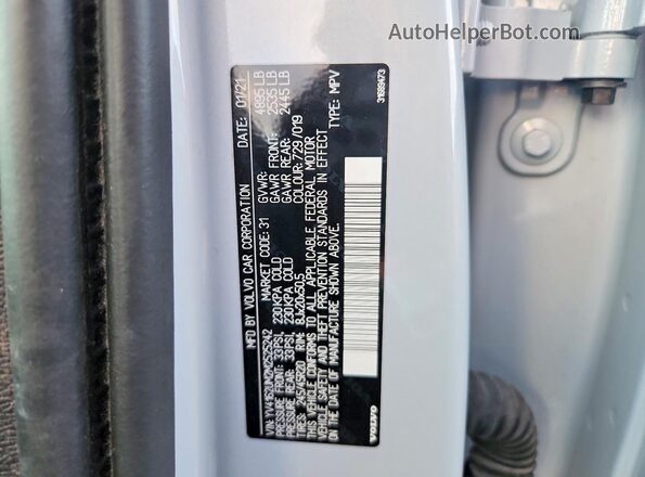 YV4162UM2M2525242 2021 VOLVO XC40 Gray Вид підкапотного простору
