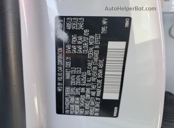 YV4162UM7L2183690 2020 VOLVO XC40 White Вид підкапотного простору