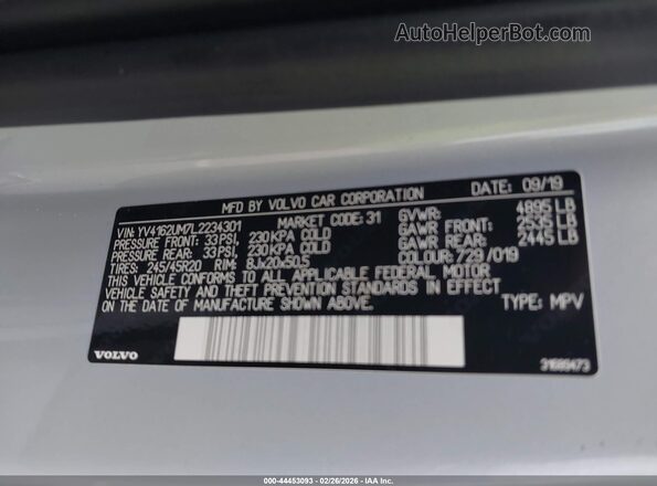 YV4162UM7L2234301 2020 VOLVO XC40 Gray Շարժիչի բաժամունքի տեսք