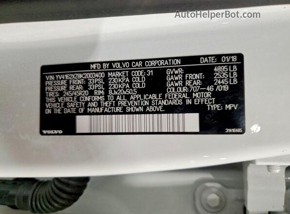 YV4162XZ8K2003400 2019 VOLVO XC40 Белый Вид наклейки с VIN-кодом