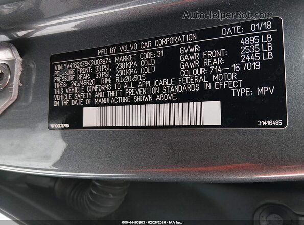 YV4162XZ9K2003874 2019 VOLVO XC40 Gray 