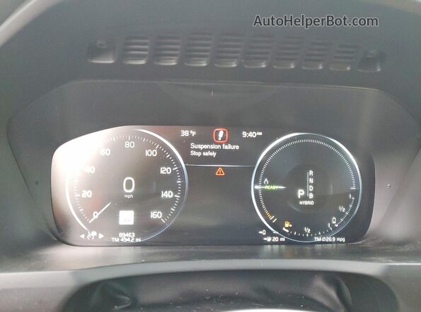 YV4BC0PL0H1126197 2017 VOLVO XC90 White ხელსაწყოთა პანელის ხედი