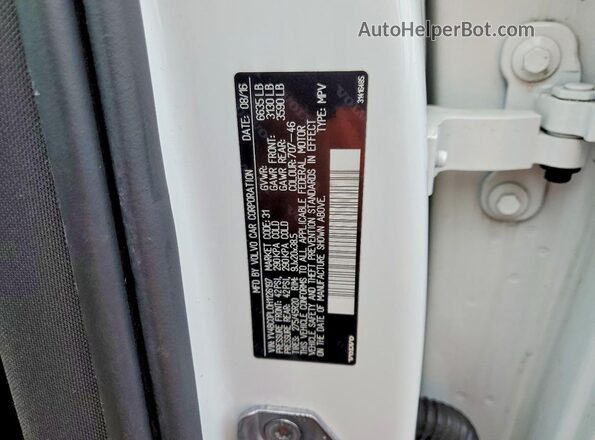YV4BC0PL0H1126197 2017 VOLVO XC90 White სალონის 360-გრადუსიანი ხედი