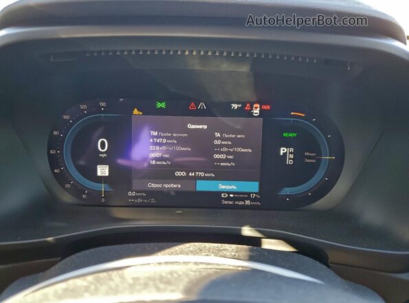 YV4ED3GL7P2055018 2023 VOLVO C40 White ხელსაწყოთა პანელის ხედი