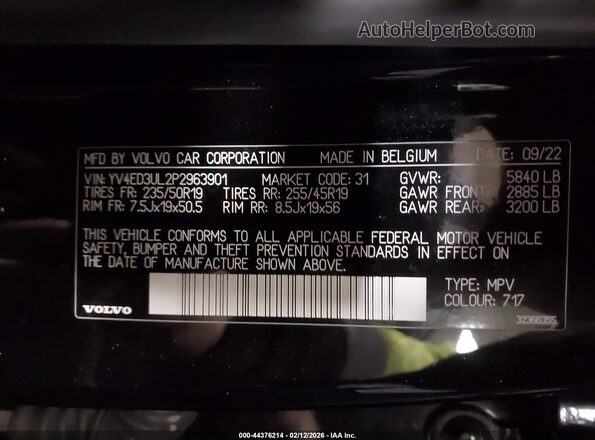 YV4ED3UL2P2963901 2023 VOLVO XC40 RECHARGE PURE ELECTRIC Черный Вид подкапотного пространства