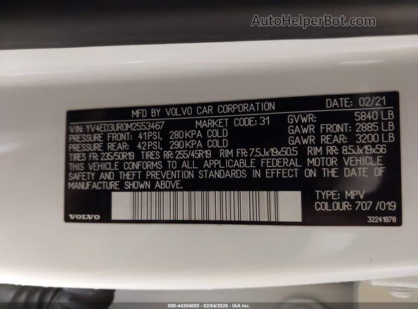 YV4ED3UR0M2553467 2021 VOLVO XC40 RECHARGE PURE ELECTRIC White Engine compartment view