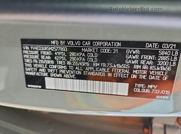 YV4ED3UR5M2577893 2021 VOLVO XC40 Зеленый Вид наклейки с VIN-кодом