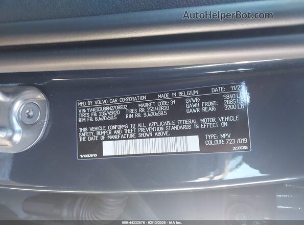 YV4ED3UR8N2708932 2022 VOLVO XC40 RECHARGE PURE ELECTRIC Black Widok komory silnika