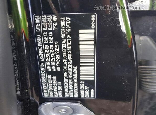 YV4EK3ZL7SS132370 2025 VOLVO EX30 Black Вид наклейки з VIN-кодом