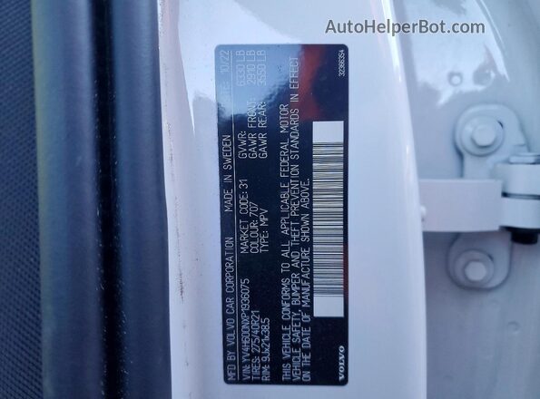 YV4H600NXP1936075 2023 VOLVO XC90 White ძრავის განყოფილების ხედი