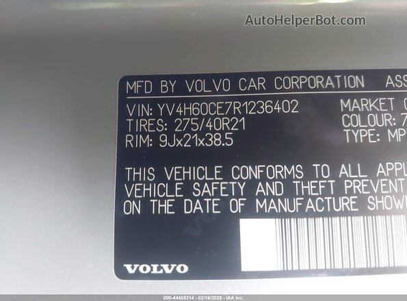 YV4H60CE7R1236402 2024 VOLVO XC90 RECHARGE PLUG-IN HYBRID Gray Շարժիչի բաժամունքի տեսք