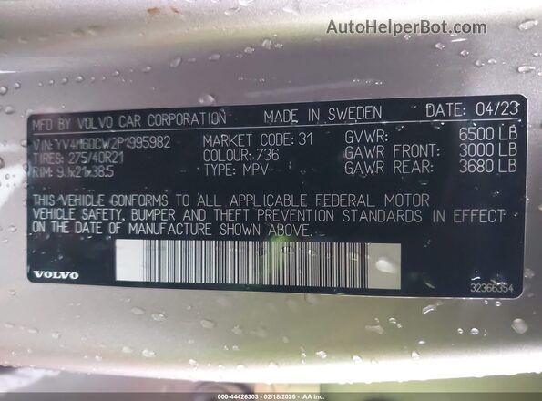 YV4H60CW2P1995982 2023 VOLVO XC90 RECHARGE PLUG-IN HYBRID Champagne Вид підкапотного простору