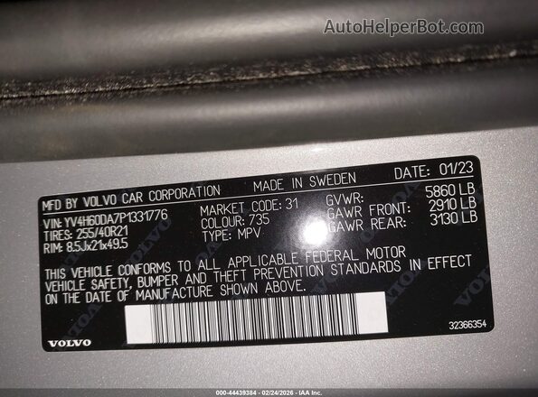YV4H60DA7P1331776 2023 VOLVO XC60 RECHARGE PLUG-IN HYBRID Серебряный Вид подкапотного пространства