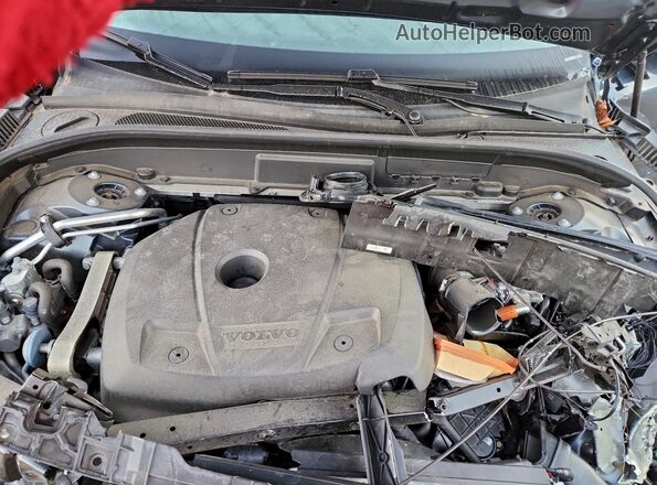 YV4H60DE2P1255998 2023 VOLVO XC60 Blue Вид підкапотного простору