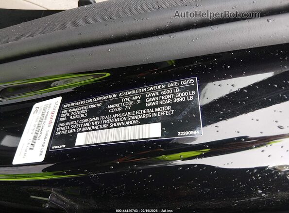 YV4H60PB4S1380110 2025 VOLVO XC90 PLUG-IN HYBRID Black ძრავის განყოფილების ხედი