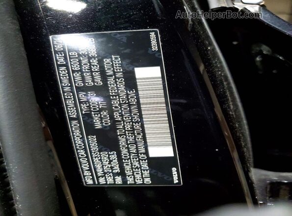 YV4H60PE3S1305022 2025 VOLVO XC90 Black სალონის 360-გრადუსიანი ხედი