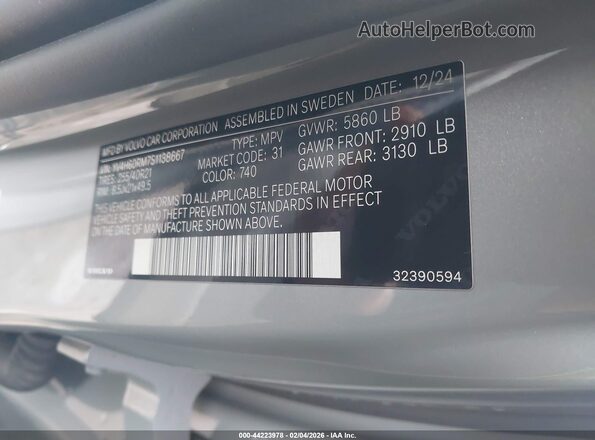 YV4H60RM7S1138667 2025 VOLVO XC60 PLUG-IN HYBRID Gray Widok komory silnika