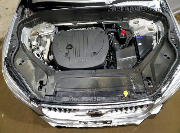 YV4L12PV2P1917675 2023 VOLVO XC90 Silver Вид підкапотного простору