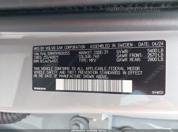 YV4L12RM7R1939355 2024 VOLVO XC60 Серый Вид подкапотного пространства
