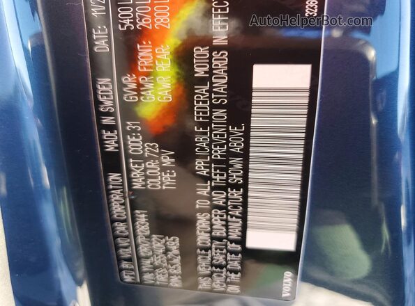 YV4L12RX7P1283441 2023 VOLVO XC60 Blue Вид підкапотного простору