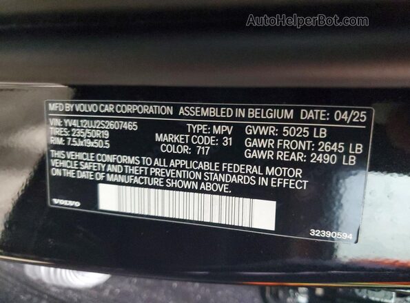YV4L12UJ2S2607465 2025 VOLVO XC40 Black Панорамний вид салону 360°