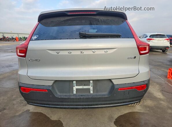 YV4L12UL3R2354443 2024 VOLVO XC40 Gray 