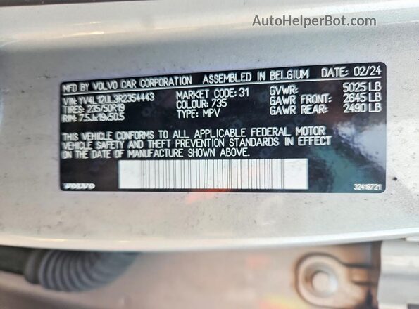YV4L12UL3R2354443 2024 VOLVO XC40 Gray 