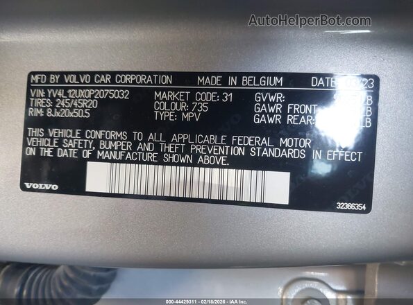 YV4L12UX0P2075032 2023 VOLVO XC40 Silver Widok komory silnika