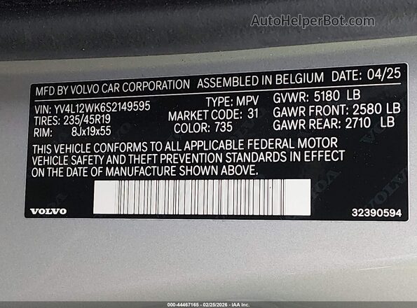 YV4L12WK6S2149595 2025 VOLVO V60 CROSS COUNTRY Silver ძრავის განყოფილების ხედი
