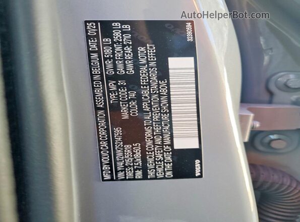 YV4L12WK7S2147595 2025 VOLVO V60 Silver Շարժիչի բաժամունքի տեսք