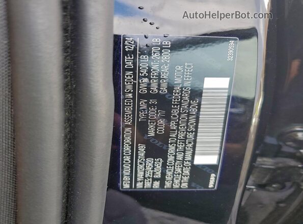 YV4M12RC7S1140497 2025 VOLVO XC60 Black 360 interior view