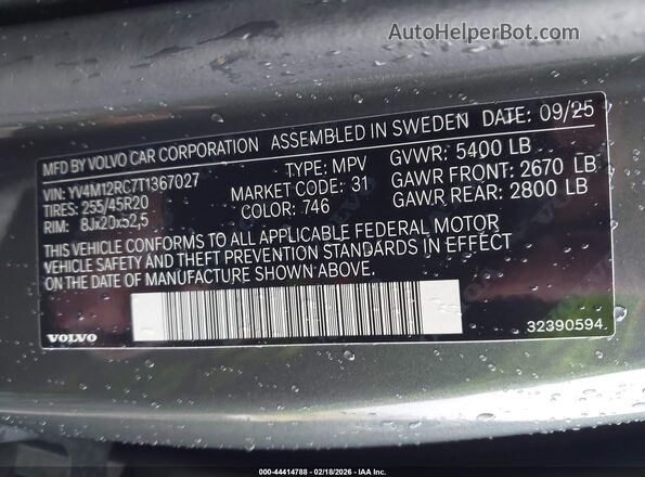 YV4M12RC7T1367027 2026 VOLVO XC60 Green Շարժիչի բաժամունքի տեսք